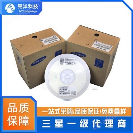 CL10B104KB8WPNC三星电容0603 X7R 104K 50V国巨贴片电容代理商