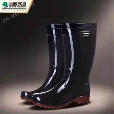 金橡雨鞋020防滑耐酸碱