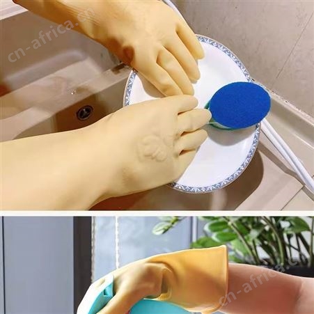 东方红橡胶手套