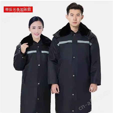 保安棉大衣长款