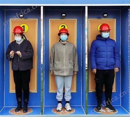 安全帽撞击体验馆