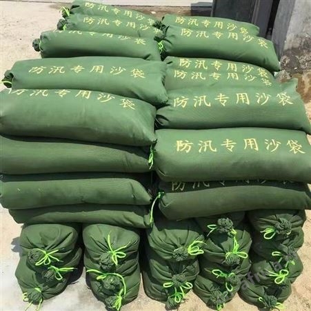 防汛沙袋不褪色