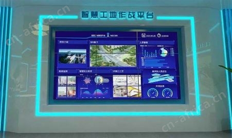 智慧建筑智能门禁一体机
