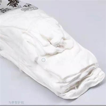 纯棉拉架手套