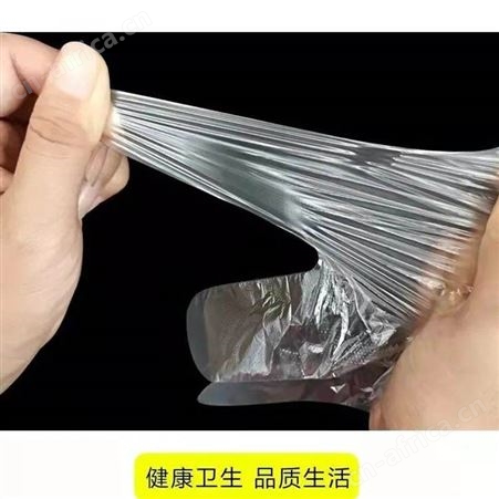 PE一次性手套