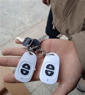优步沃龙 智能蓝牙车位锁 自动防撞不倒D型占位地锁 遥控感应私家车位地锁