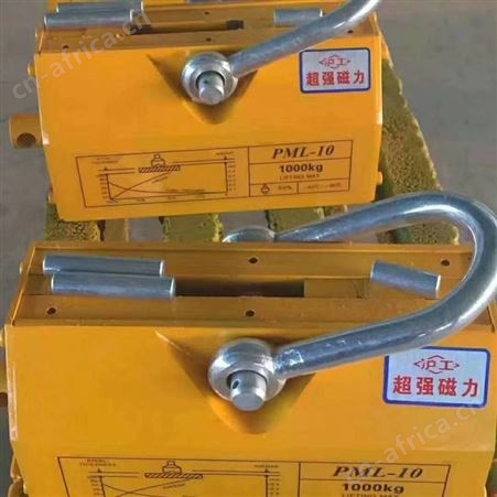 永磁起重器的原理 起重链条 点击这里多种选择