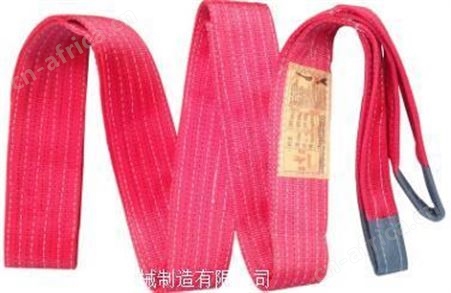 扁平起重吊装带 河北鑫鸟扁平吊带的优势