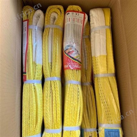 尼龙吊装带 拴紧器 免费咨询