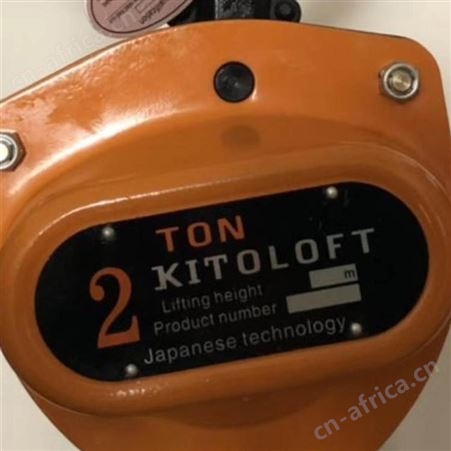 2吨12米手拉葫芦价格 河北鑫鸟手拉葫芦制造