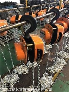 toyo手拉葫芦工作原理/toyo手拉葫芦工作原理/厂家批发