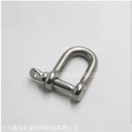 卸扣厂家-卸扣规格型号齐全-美标卸扣-河北鑫鸟起重