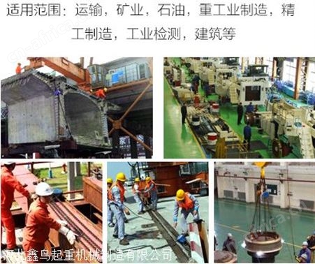 安徽手扳葫芦 安徽手板葫芦型号 安徽手板葫芦测试标准