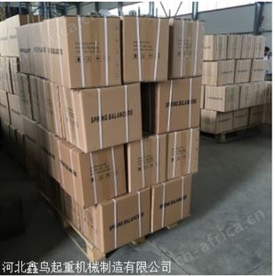 平衡器怎么使用 钩象平衡器生产厂家