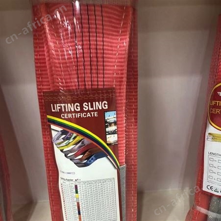 尼龙吊装带 拴紧器 免费咨询