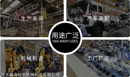 平衡器怎么使用 钩象平衡器生产厂家