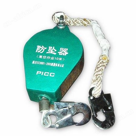 钢索式防坠器 在线免费咨询