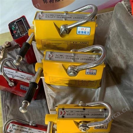 永磁起重器 起重链条 欢迎致电