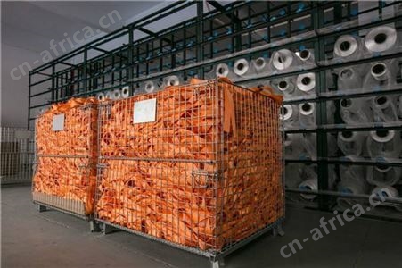 50米防坠器 在线报价一键获取