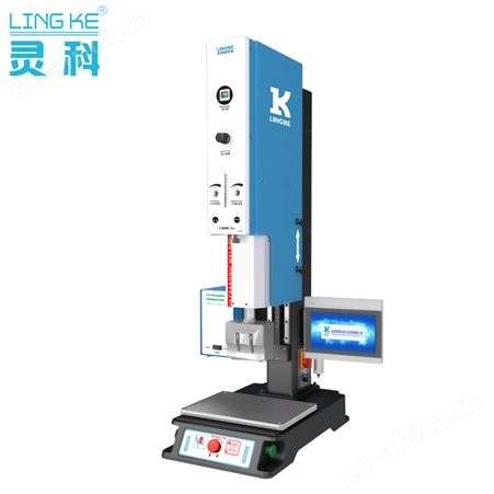 L3000 Pro灵科超声波塑焊机