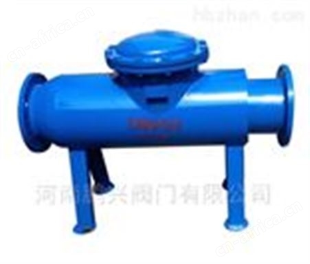 卧式直通除污器