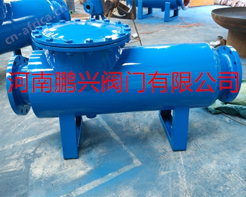 卧式直通除污器