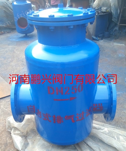 自洁式排气过滤器