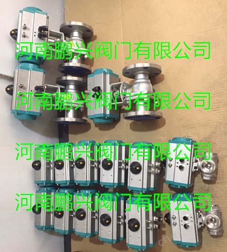 气动内螺纹三通球阀