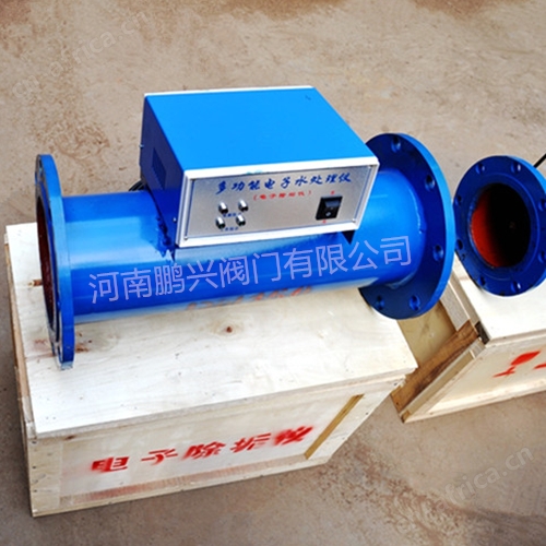 电子除垢器