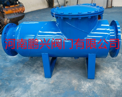 卧式直通除污器