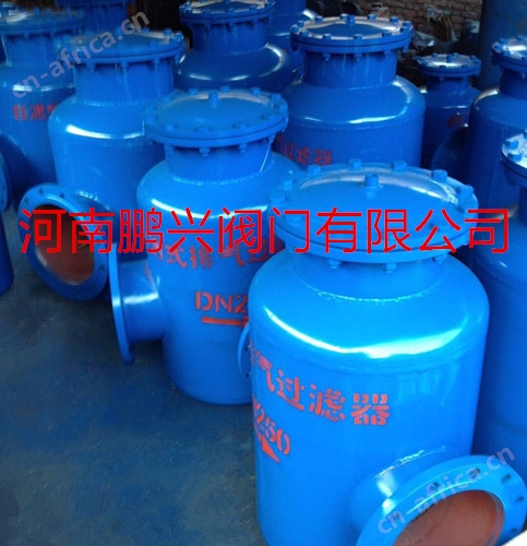 自洁式排气过滤器