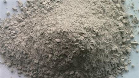高铝浇注料