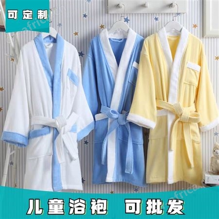 新款酒店式儿童浴袍 纯棉透气吸水温泉睡袍 连帽撞色割绒男女浴巾