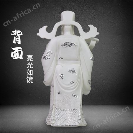 财神银器摆件 纯银999开业乔迁财神爷佛像创意摆件 工艺品定制