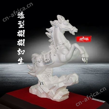 S999足银马到成功摆件 办公室装饰品乔迁开业工艺礼品礼物