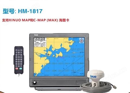 HM-1815导航仪 船载北斗GNSS双模定位 15寸液晶 船用海图机