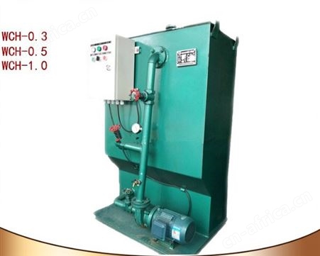 WCH-0.5型 生活污水粉碎消毒储存柜 船用污水处理柜