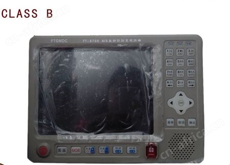 FT-8800 AIS自动识别系统船载设备 AIS系统 提供CCS船检