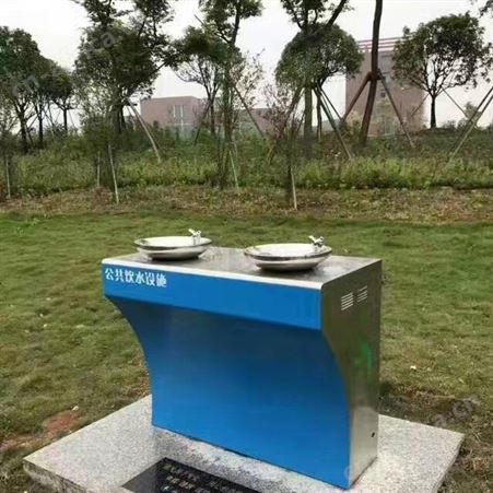 户外直饮水机 净化直喝 公共饮用水 室外喝水 非标订做