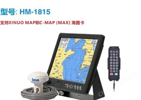 HM-1815导航仪 船载北斗GNSS双模定位 15寸液晶 船用海图机