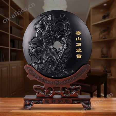 泰山墨玉平安扣泰山石敢当原石摆件办公室乔迁开业山东特色礼品