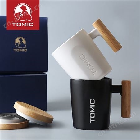 特美刻马克杯创意陶瓷杯子大容量水杯简约情侣杯带盖勺咖啡杯定制