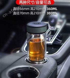 茶之恋茶水分离泡茶神器杯双层便携车载商务杯子高档过滤玻璃杯