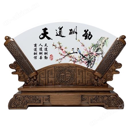 扇形阿富汗玉屏风摆件客厅家居装饰品办公室玉石工艺品济南定制