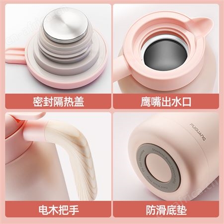 富光不锈钢保温壶家用大容量保温水壶热水壶瓶保温暖水壶保温瓶