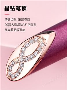 英雄钢笔HS205女神可爱高颜值礼盒装高档练字书写商务金属送礼品