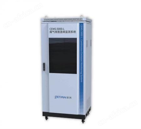 CEMS-5000-L 型 烟气排放连续监测系统（超低热湿法