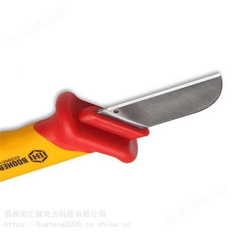 0229001直平型电缆刀Booher宝合换头式绝缘切刀剥线割刀