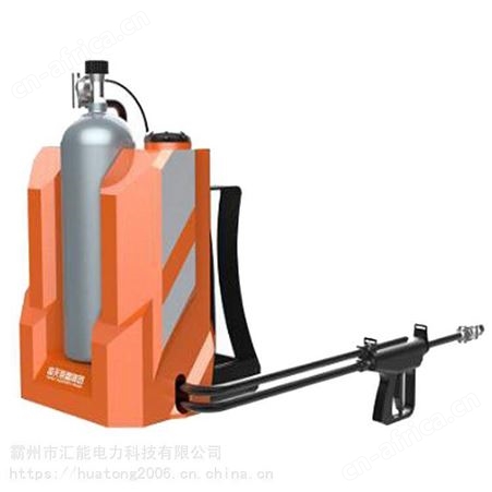 汇能消防灭火压缩空气泡沫枪装置背负式压缩空气泡沫灭火装置