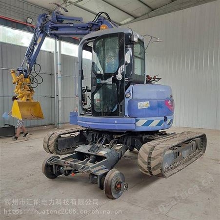 汇能挖机加装路轨两用10-18T轨道导向轮铁路铁轨轨道行走车